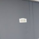 해뜨는마을 이미지