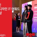 디자인에이치앤주