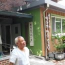 서초구립 예술의마을 경로당 오마이뉴스