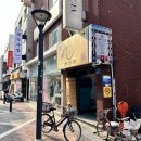 취업사진 잘 찍는 곳으로 추천 받았던 뉴페이스스튜디오 건대점 내돈내산 솔직후기