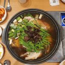 풍암능이버섯백숙 이미지