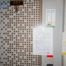 거창읍-12 이미지