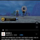 젬스토어 - 신전 애호가 패키지 판매 이미지