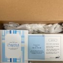 호랭이제작소