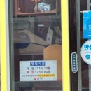 니하오반점 이미지