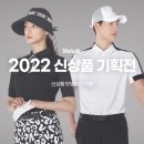 위비스 이미지
