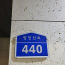 골프장 아름다운cc 왕초보추천골프장 아름다운cc맛집 괜찮은골프장추천 아름다운골프장 골프장봄라운딩후기