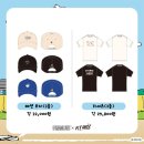 파크 중앙지정석 317구역 8열 시야 / 스누피데이 / 연밀 만두 / 맘스터치 빅싸이순살 / 위팍 요아정 배달