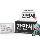 경희일리한의원
