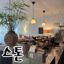 창원 양식 맛집 제철 식재료를 사용한 건강한 피자와 파스타 스톤