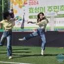 효성어린이공원(JC) 이미지