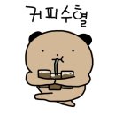 신데렐라헤어숍 - 남구 | 신데렐라헤어숍