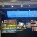 이디야 건너 이미지