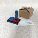 아기도장 효이새김 도장주문제작 첫돌선물