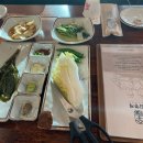 김형제고기의철학충주