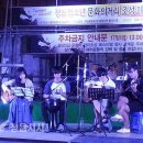 중앙로길 Daum카페