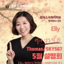 두물로 11 네이버블로그