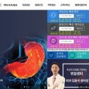 학교법인성균관대학삼성창원병원 이미지