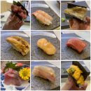 스시엔''n 이미지