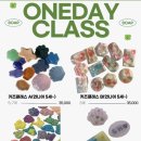 감각적인 백드롭페인팅 액자만들기 | [춘천 이색데이트 추천] 솝퍼라니에서 찾은 나만의 힐링, 백드롭 비누 만들기 원데이 클래스 🧼✨