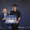 (주)바이오션 - 용인시 기흥구 | (주)바이오션