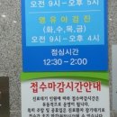 속튼튼김내과의원 이미지