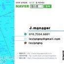 스터디카페 WILL 이미지