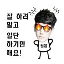 세움종합건설(주) 이미지