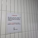 에스앤비펜션 이미지