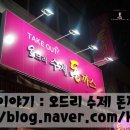 중앙동198 이미지