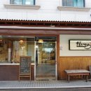 행운동-15 | 행운동 맛집 다이히로에서 23개월 아기랑 저녁식사(사케동, 규동)