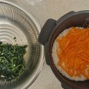 서민밥상 이미지