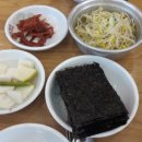 자성화맛집코다리네 미사리점 네이버블로그