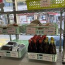 발산떡방앗간 이미지