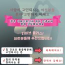 힐스벨라에스테틱