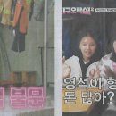 문화오락실 Daum카페