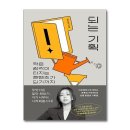 제이기획 이미지