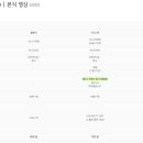 해든그라피 이미지