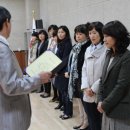 탕정중학교 이미지