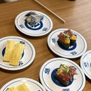 세븐일레븐 온천원룸점 | 도쿄 여행 기록🗼🗻 4박 5일 이케부쿠로 숙소, 시부야 돈키호테, 후지산 투어, 신주쿠 교엔, 4월 도쿄 날씨 🫧