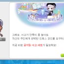 호영 이미지