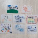 새움초등학교 | 제주 화북 청소년 문화의 집 한글새움 캘리그라피 강의