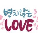 하이엘라 이미지