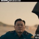 흥도택시 네이버블로그