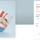 디자인대길 브런치