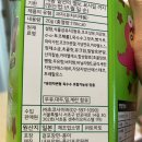 (주)초코사이버