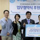 꿈세지역아동센터 이미지