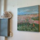 곡성하송 이미지