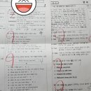 윤선생영어연수서부