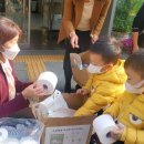 서초이화어린이집 이미지